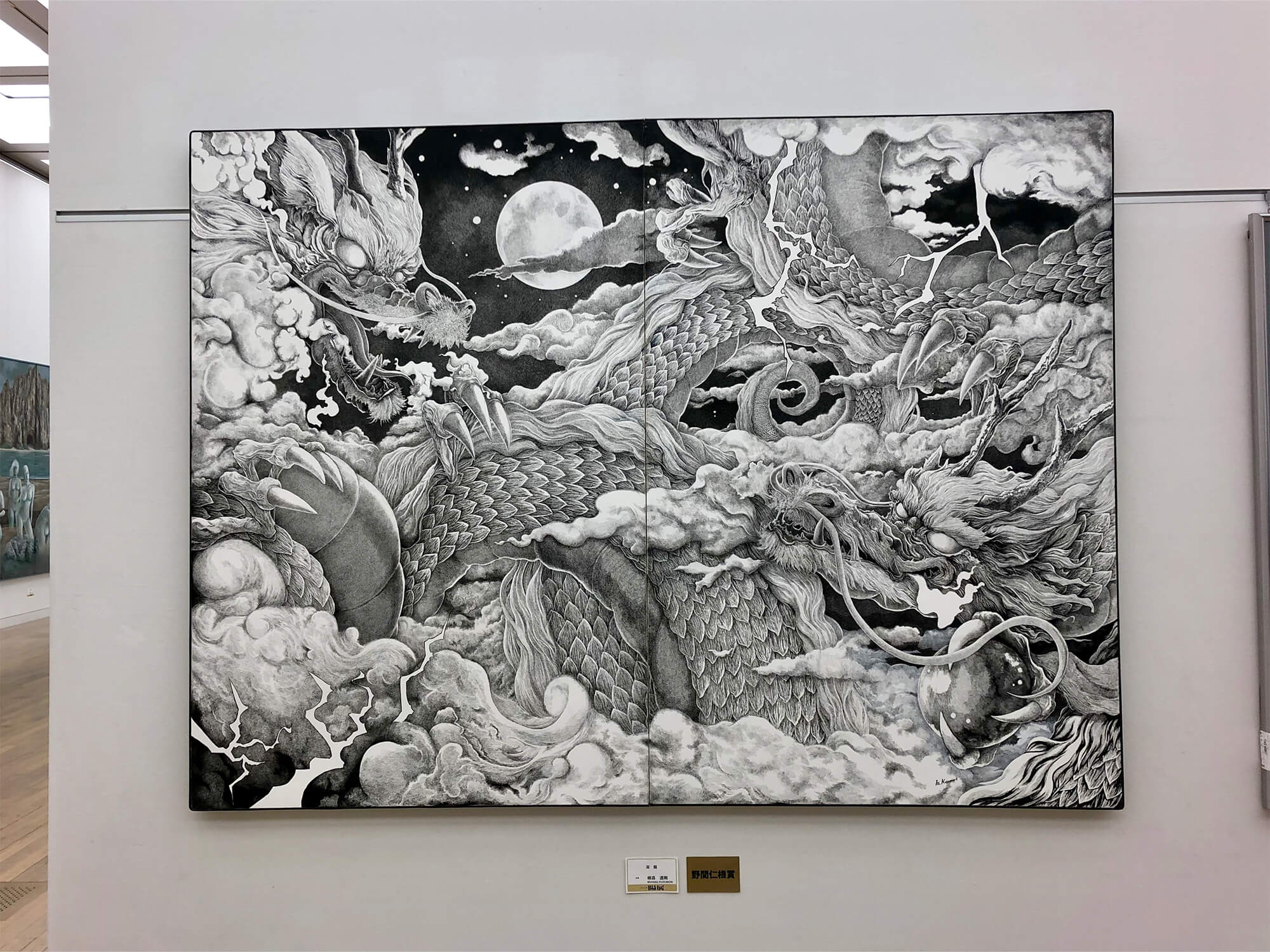 楠森道剛　アート作品　Michitaka Kusumori Art work 楠森道剛【ペン画家】 - ラフらぼ！公式HP