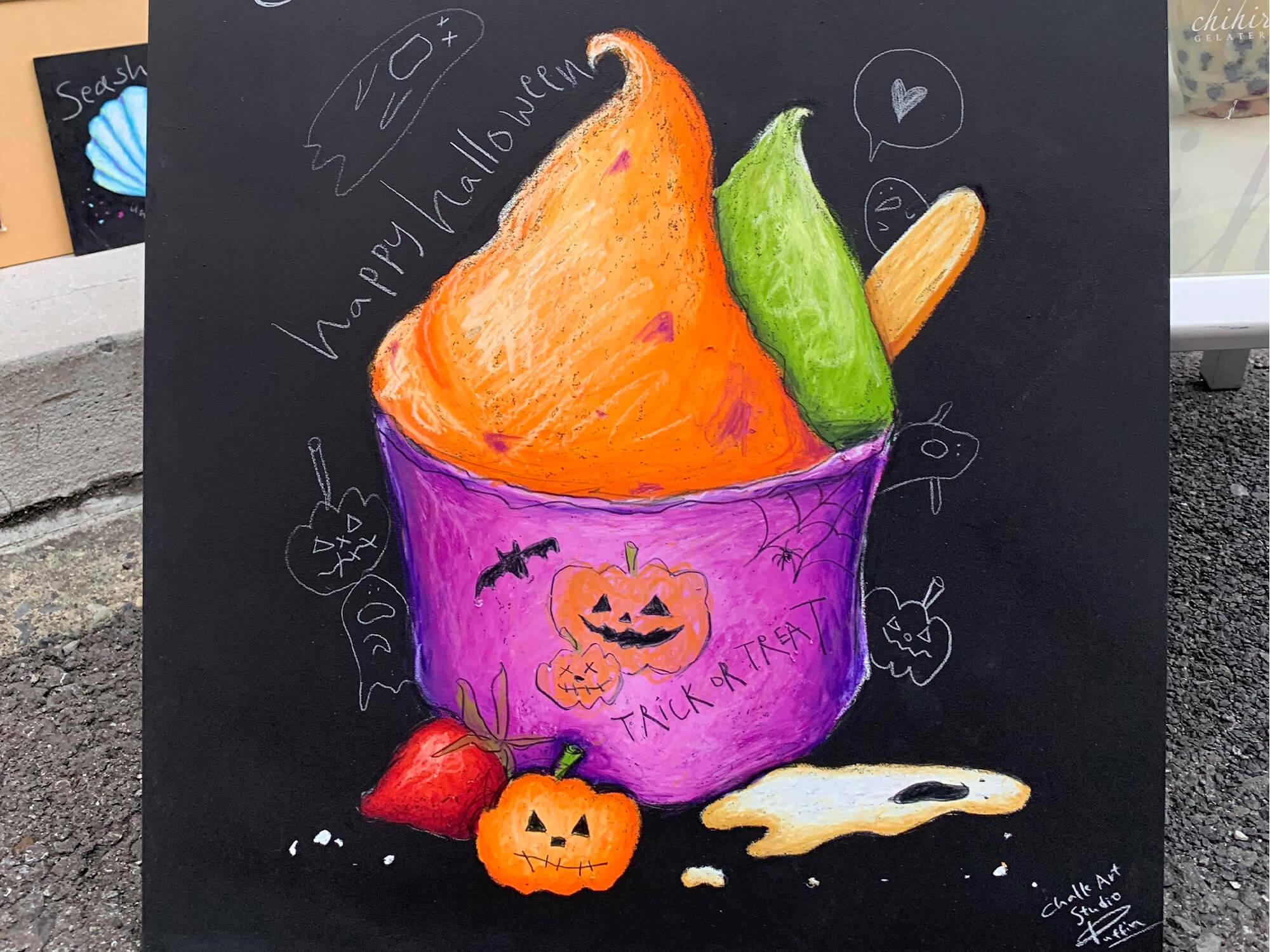 堀田実希【チョークアーティスト】 - ラフらぼ！公式HPラフらぼ！公式HP